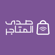 شعار صدى المتاجر